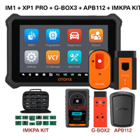 IM1 + XP1 PRO + G-BOX2 + APB112 + IMKPA KIT